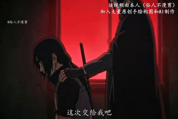 Minato and Kushina watching over their son, and Kakashi finding peace with Obito Naruto arrivin…