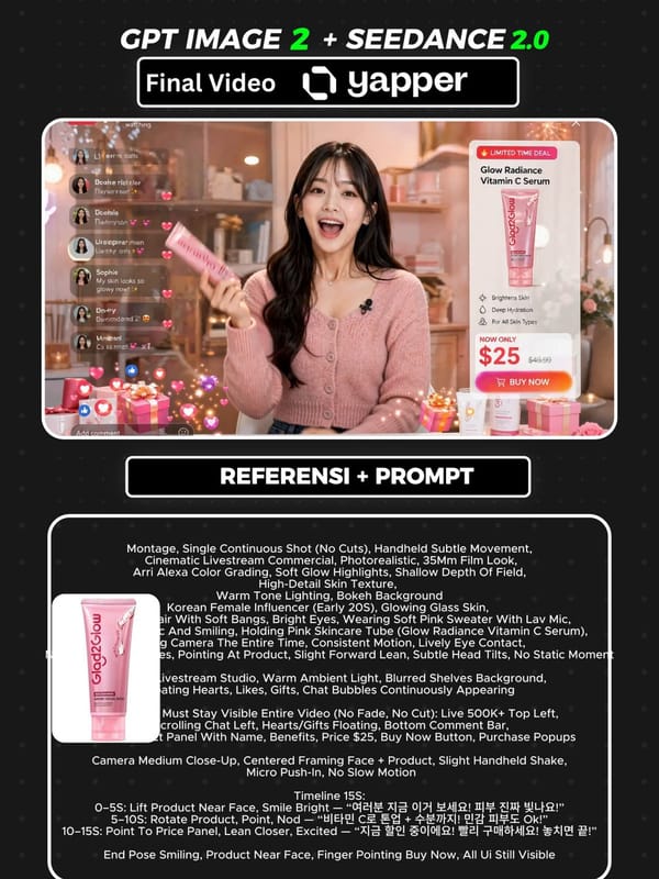 여러분 지금 이거 보세요! 피부 진짜 빛나요! prompt preview