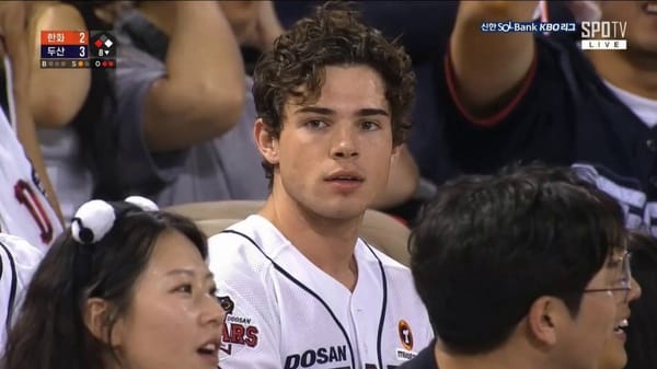 realistic Korean baseball stadium broadcast footage, natural crowd movement and live match atmosphe… prompt example