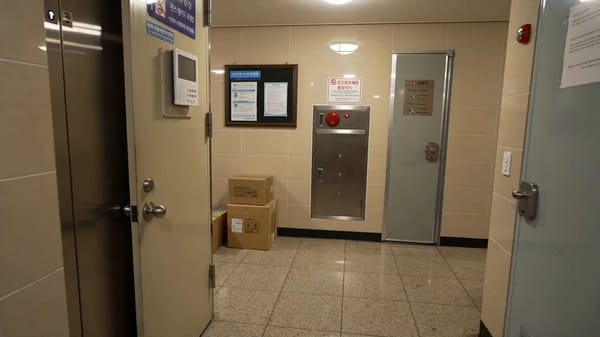 A 15-second vertical-screen lighthearted slice-of-life comedy short film. Set in the elevator l…